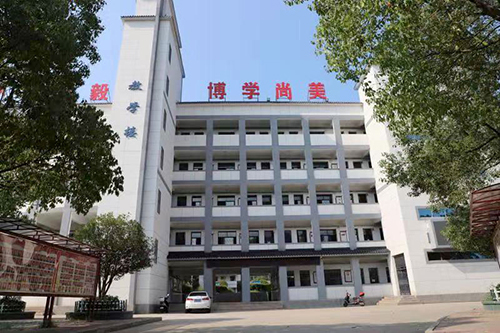 建筑中的两种照明形式